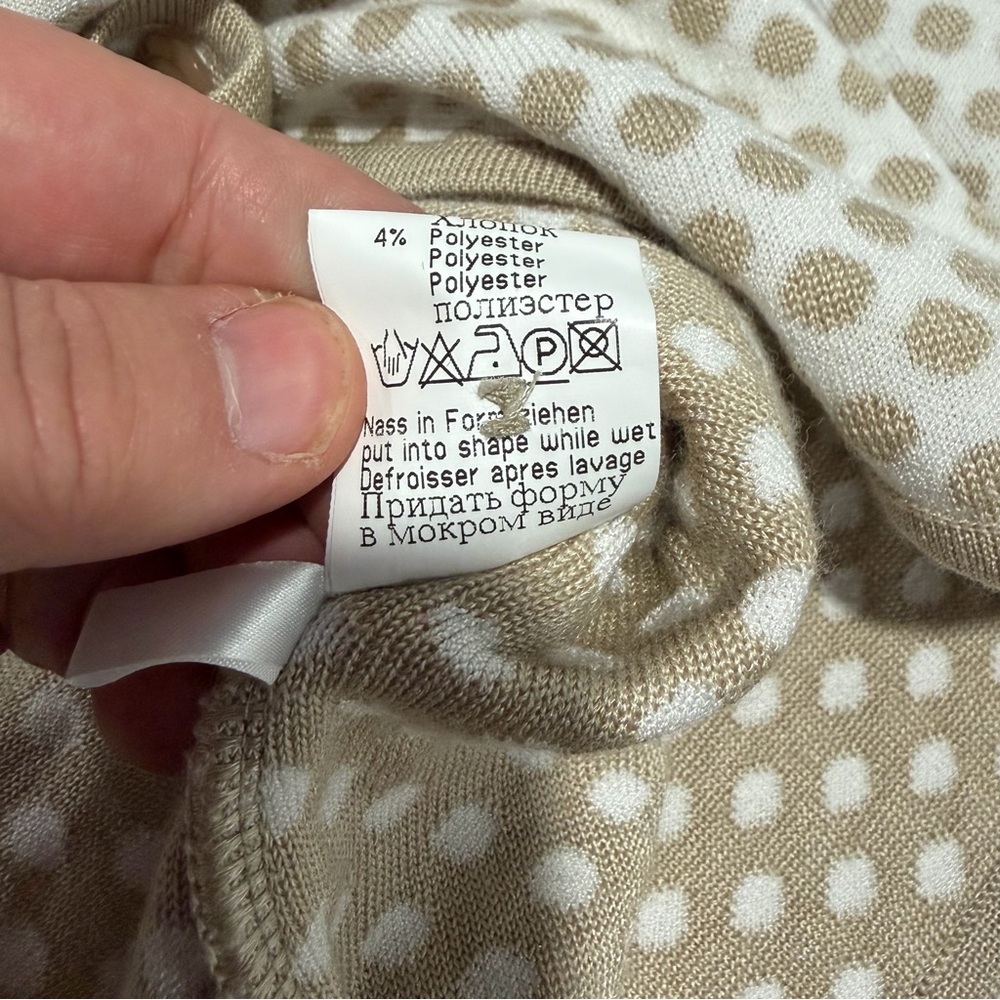 Lucia Cream and Tan Patterned Button-Up Long Sleeve Cardigan - Picture 9 of 9